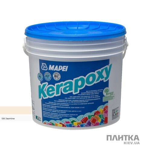 Заповнювач для швів Mapei Kerapoxy Клей-зат Kerapoxy 130/2кг жасмін жасмин