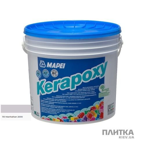 Затирка Mapei Kerapoxy Затирка Kerapoxy 110/2кг манхеттен фиолетовый