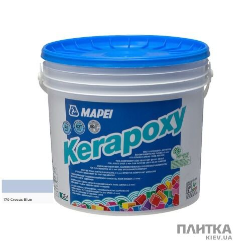 Заповнювач для швів Mapei Kerapoxy Заповнювач швів Kerapoxy 170/2кг лазоревий блакитний