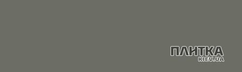 Заповнювач для швів Mira mira supercolour №123/5кг (мокрий асфальт) темно-сірий - Фото 2