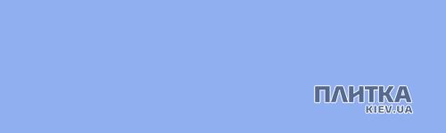 Затирка Mira mira supercolour №2800/1,2кг (ярко-голубая) голубой - Фото 2