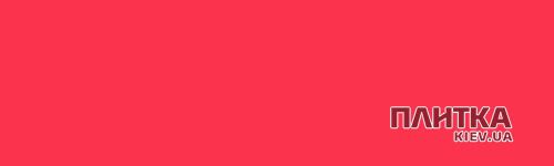 Заповнювач для швів Mira mira supercolour №2900/1,2кг (червона) червоний - Фото 2