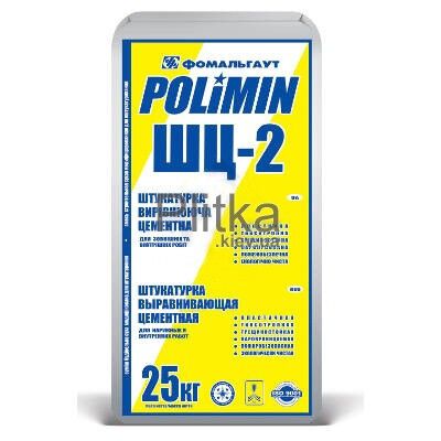 Краски и штукатурки Polimin Полимин ПШЦ-2 штукат 25кг - Фото 1