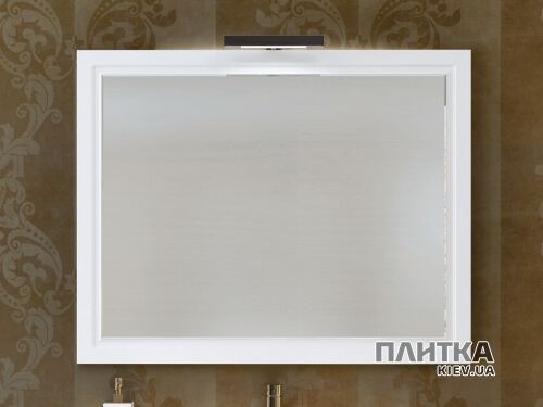 Дзеркало для ванної ROYO Classic 22215 білий,сріблястий - Фото 1
