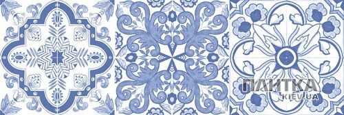 Плитка Super Ceramica Estrato-Vintage VINTAGE CLASIC AZUL белый,голубой,синий - Фото 2