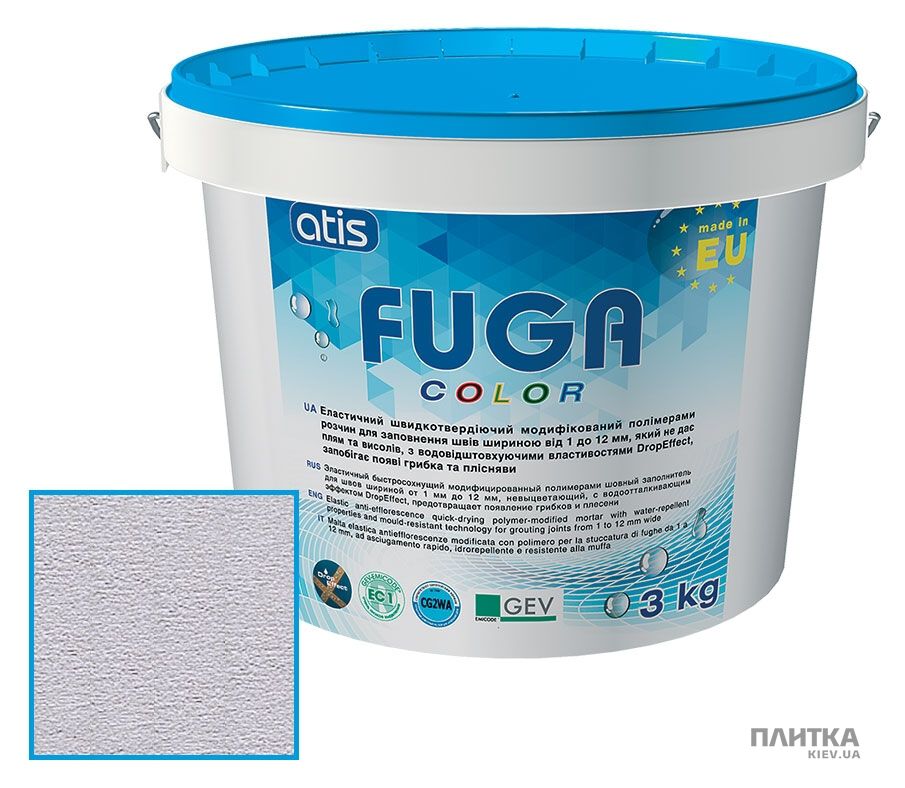 Затирка ATIS Fuga Color A 111/3кг серебристо-серый серебристый