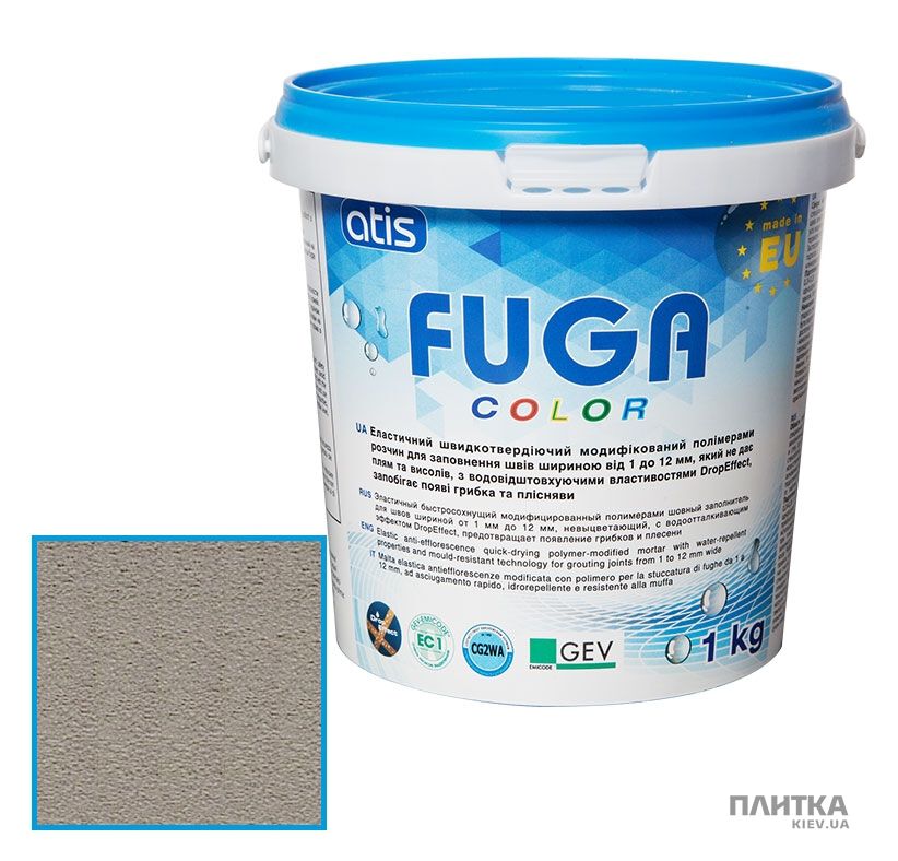 Заповнювач для швів ATIS Fuga Color A 115/1кг мокрий пісок сіро-коричневий
