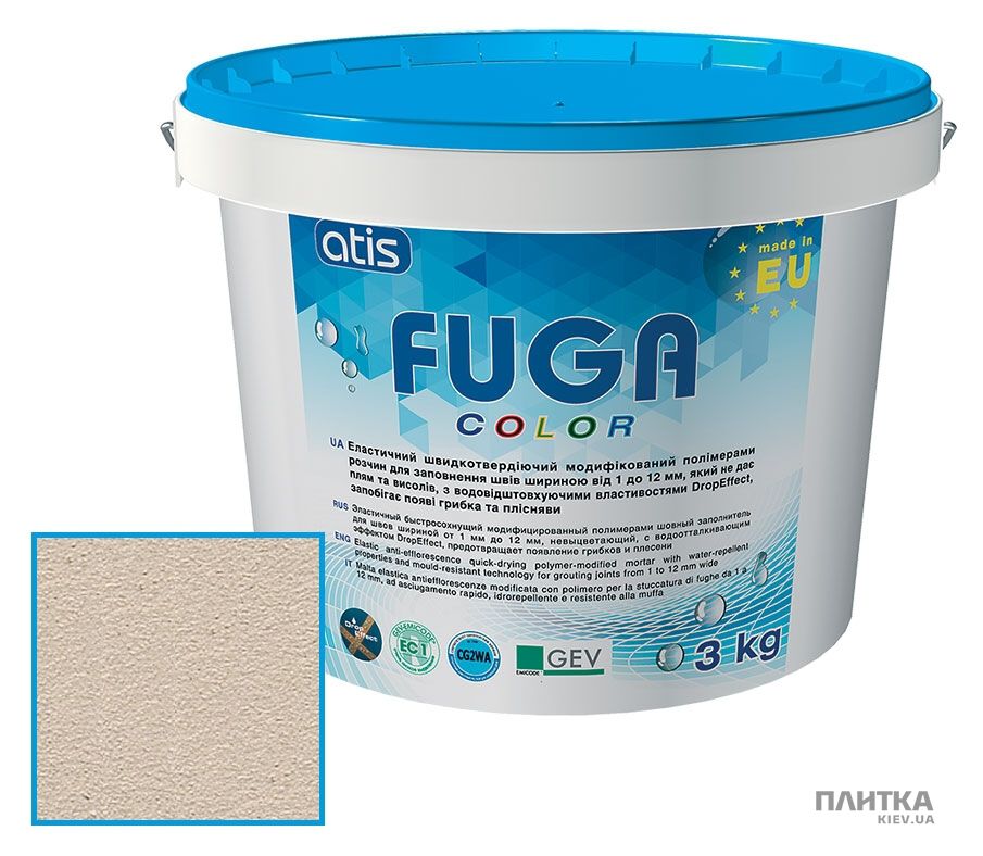 Заповнювач для швів ATIS Fuga Color A 133/3кг сахара темно-бежевий
