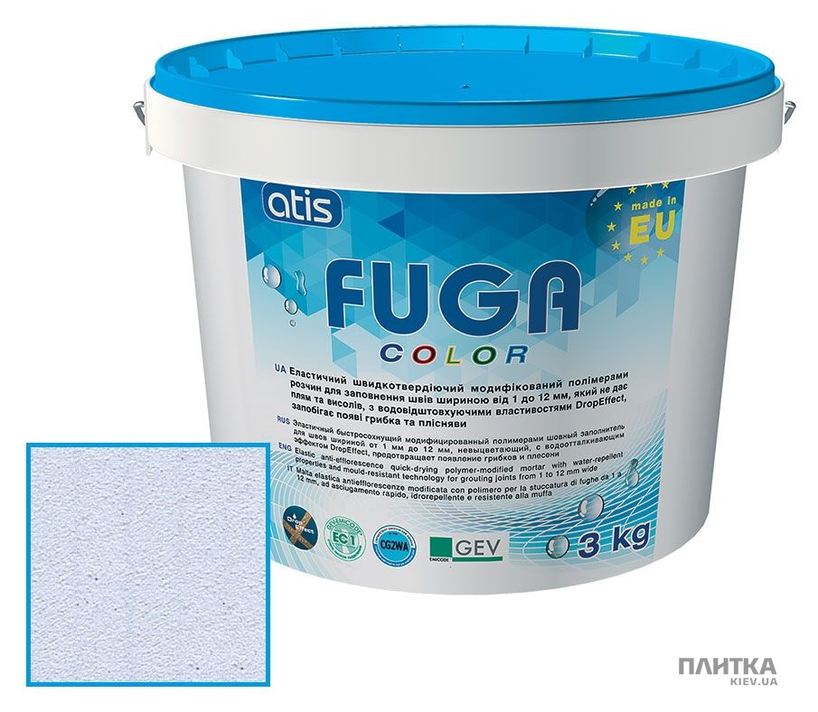 Затирка ATIS Fuga Color A 170/3кг светло-голубой светло-голубой