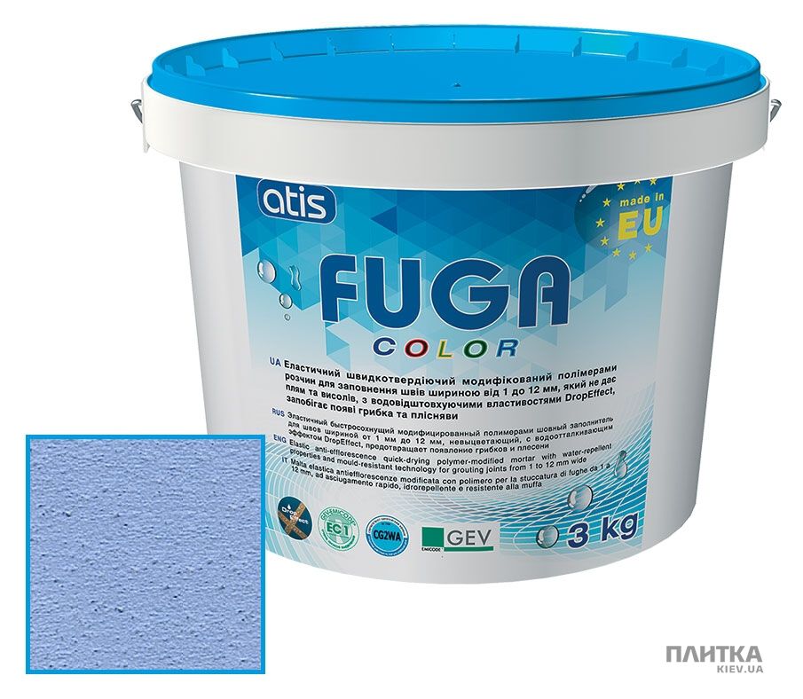 Заповнювач для швів ATIS Fuga Color A 172/3кг блакитний блакитний