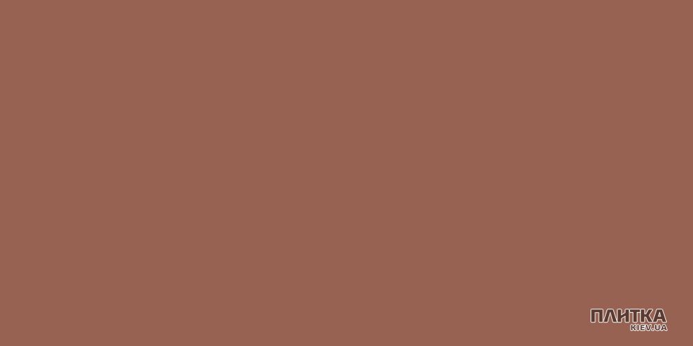 Затирка Ceresit CE-40 сиена 2кг бежево-коричневый