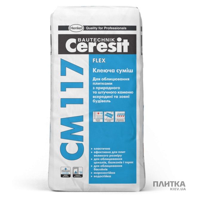 Клей для плитки Ceresit СМ-117 25кг серый