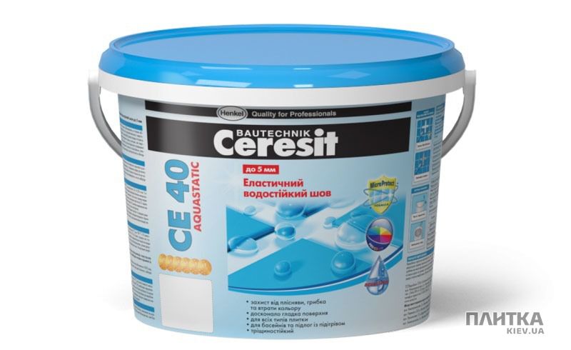 Затирка Ceresit CE-40 жасмин 5кг жасмин