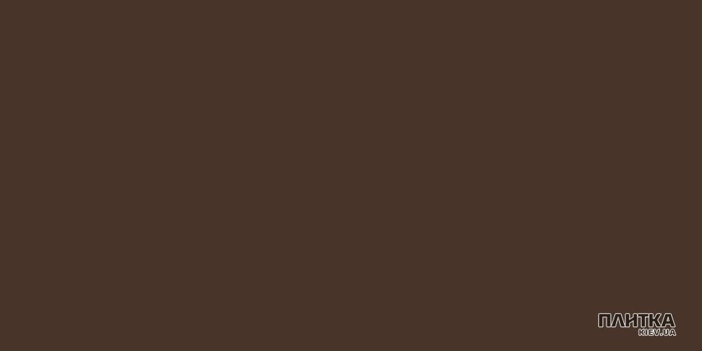 Затирка Ceresit CE-40 темно-коричневый 5кг темно-коричневый