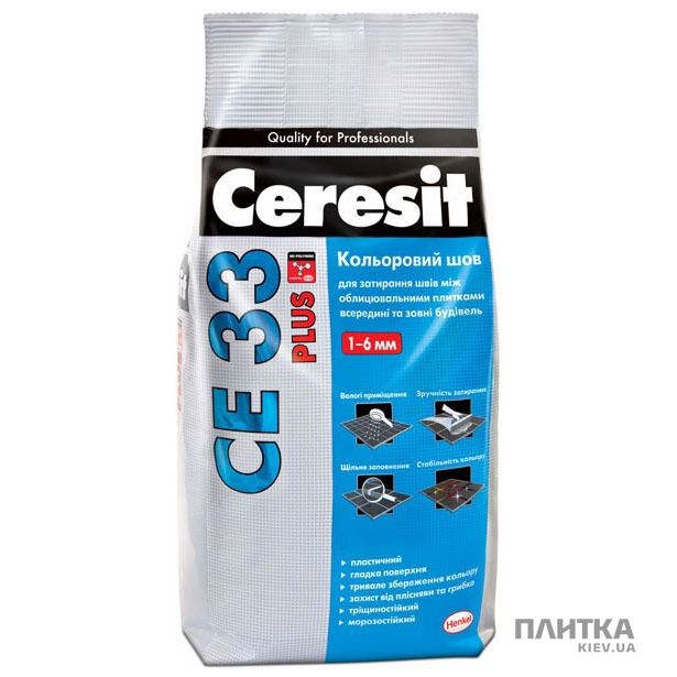 Затирка Ceresit CE-33 Plus 110 св-серый 2кг светло-серый