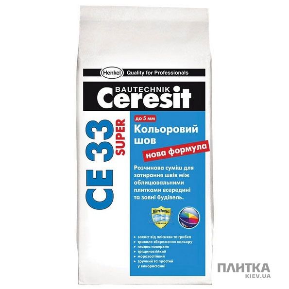 Заповнювач для швів Ceresit CE-33 графіт СУПЕР 2кг графітовий