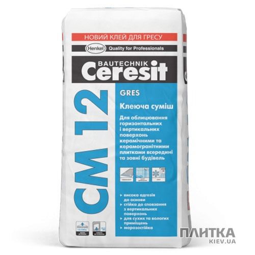 Клей для плитки Ceresit СМ-12 серый