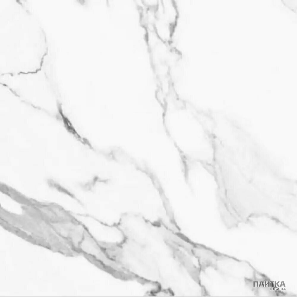 Керамограніт Cersanit Atlantis ATLANTIS WHITE SATIN RECT 598х598х8 білий