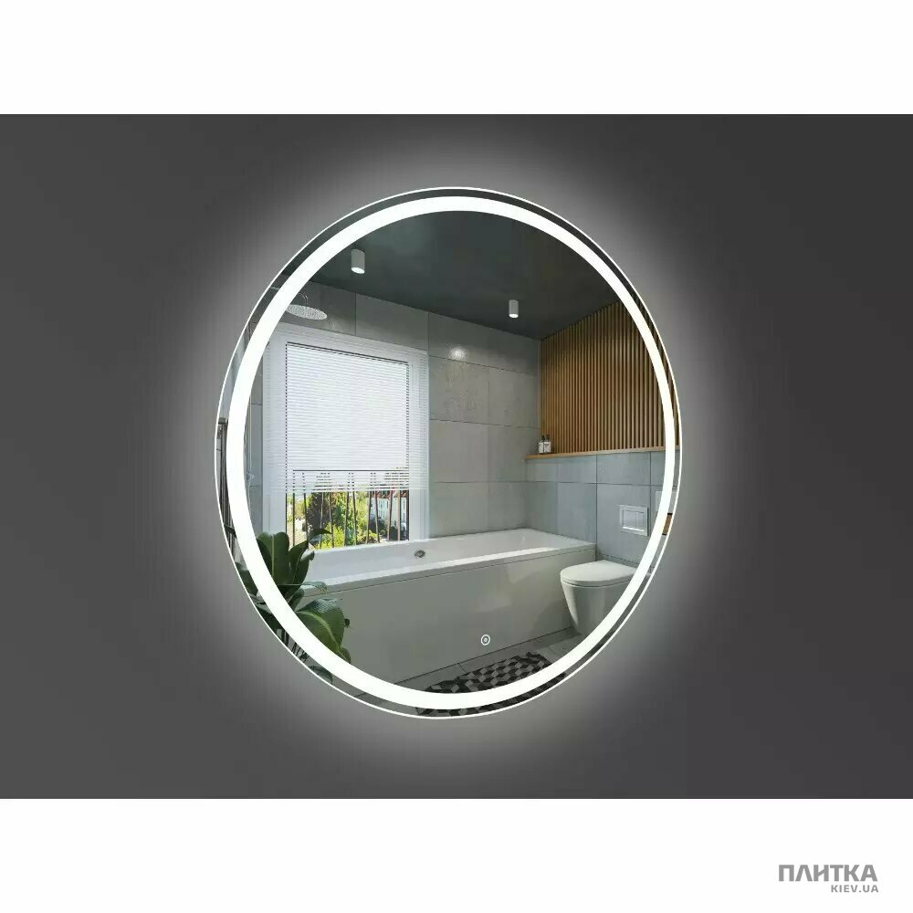 Зеркало для ванной Devit Allround 5501080 AllRound Круглое зеркало d80см с LED подсветкой и тачсенсором белый,зеркало