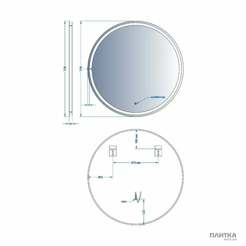 Дзеркало для ванної Devit Allround 5501080 AllRound Кругле дзеркало d80см з LED підсвіткою та тачсенсором білий,дзеркало