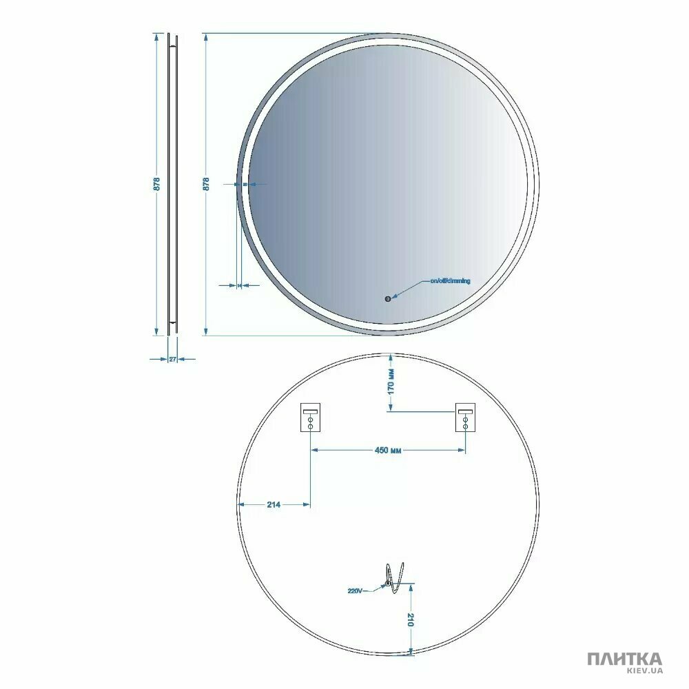 Дзеркало для ванної Devit Allround 5501090 AllRound Кругле дзеркало d90см з LED підсвіткою та тачсенсором білий,дзеркало