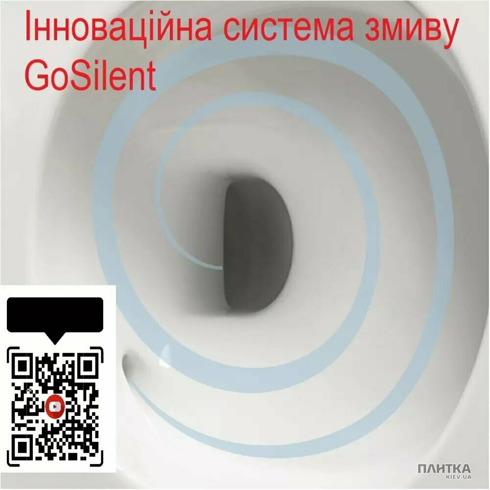 Унітаз Flaminia App AP118S+QKCW09 Унітаз підвісний GoSilent+кришка Soft Close, карбон чорний
