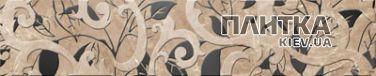 Плитка Golden Tile СИРОККО БЕЖЕВЫЙ фриз М31321 бежевый,кремовый,графитовый