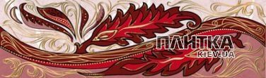Плитка Golden Tile АЛЕКСАНДРІЯ РОЖЕВИЙ фриз В15331 бежевий,коричневий,рожевий,червоний