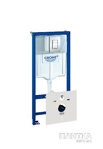Інсталяція Grohe Rapid 38775001 комплект 4 в 1 (інсталяція, кнопка, кріплення, прокладка) білий,синій