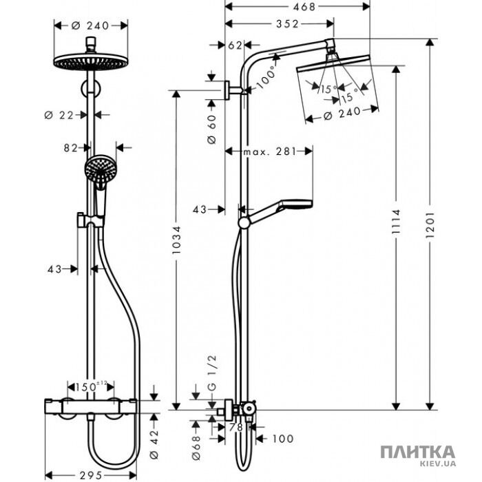 Душевая система Hansgrohe Crometta 27267000 S 240 1jet Showerpipe хром