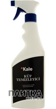 Фарби та штукатурки Kale KUF TEMIZLEYICI 500 ml