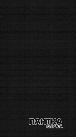 Плитка Lasselsberger-Rako Azur AZU 1045-0039 чорний чорний