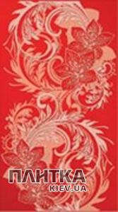 Плитка Lasselsberger-Rako Azur 1609-0003 красные цветы панно красный