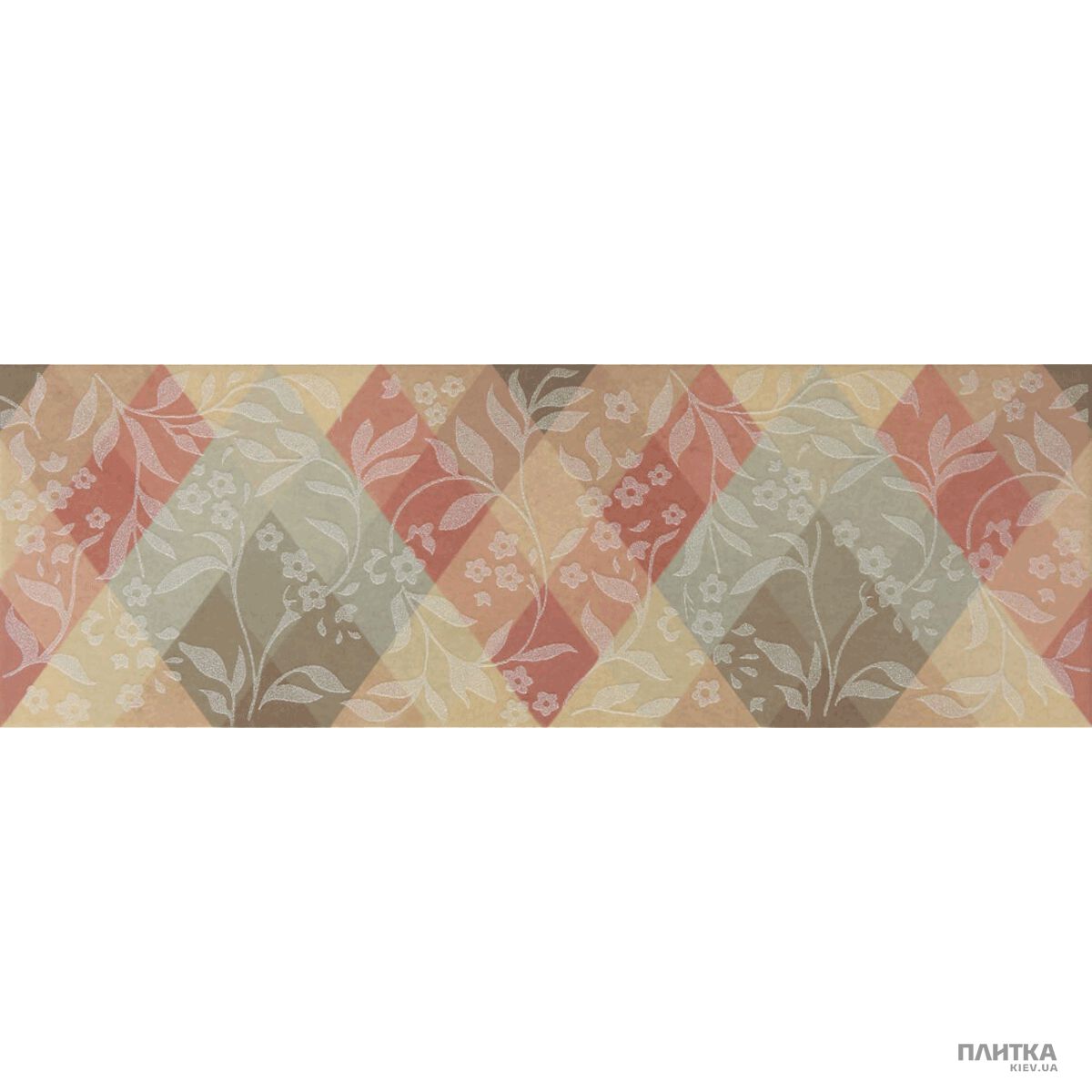 Плитка Lasselsberger-Rako Porto WITVE019 PORTO декор белый,бежевый,зеленый,коричневый,красный,оранжевый