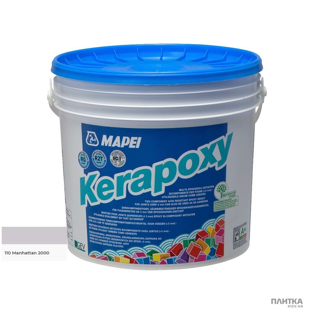 Заповнювач для швів Mapei Kerapoxy Заповнювач швів Kerapoxy 110/2кг манхеттен фіолетовий