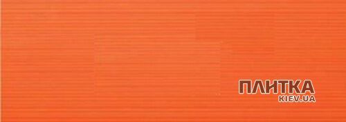 Плитка Mapisa Bikini BIKINI LOTUS (xbc) помаранчевий