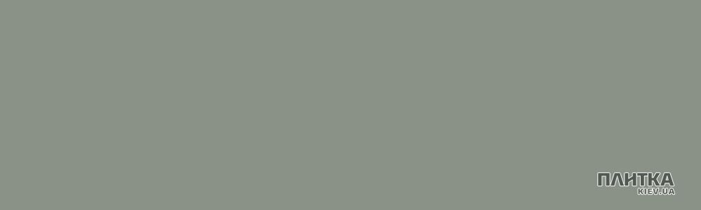 Затирка Mira mira supercolour №121/1,2кг (асфальт) серый
