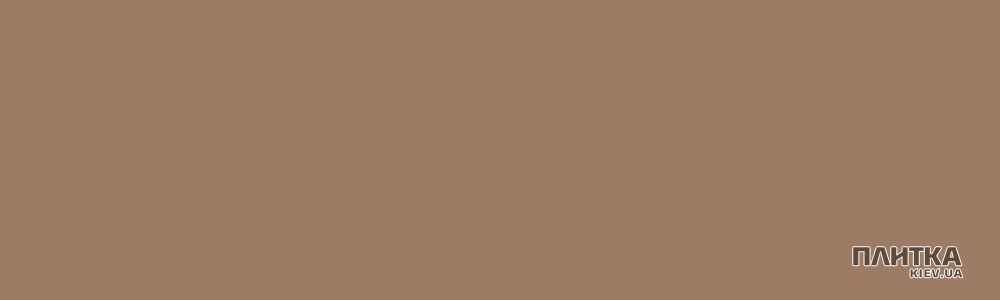 Заповнювач для швів Mira mira supercolour №140/1,2кг (какао) коричневий