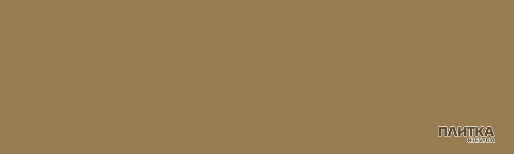 Затирка Mira mira supercolour №144/5кг (коричневая) коричневый