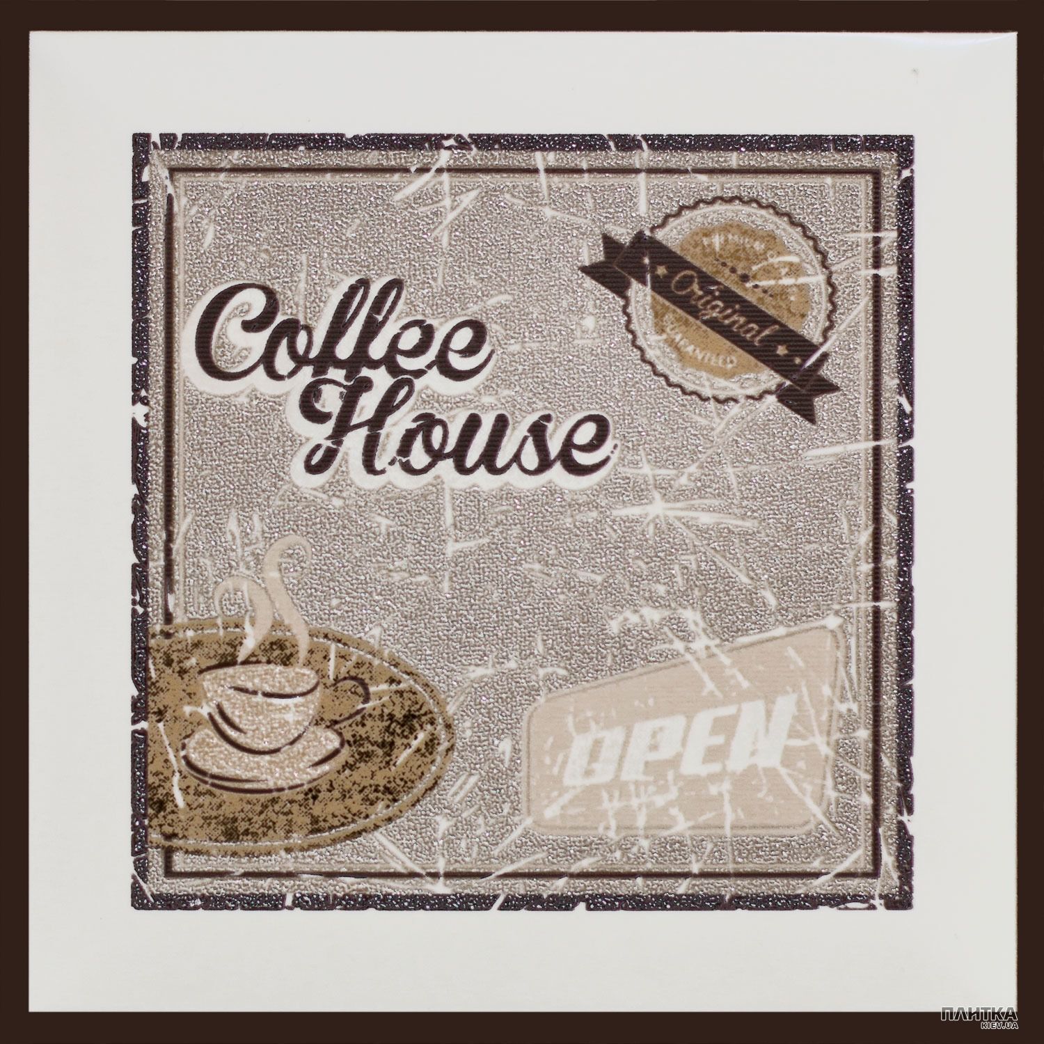 Плитка Monopole Ceramica Kitchen COFFEE TIME BROWN B декор білий,бежевий,коричневий,сірий