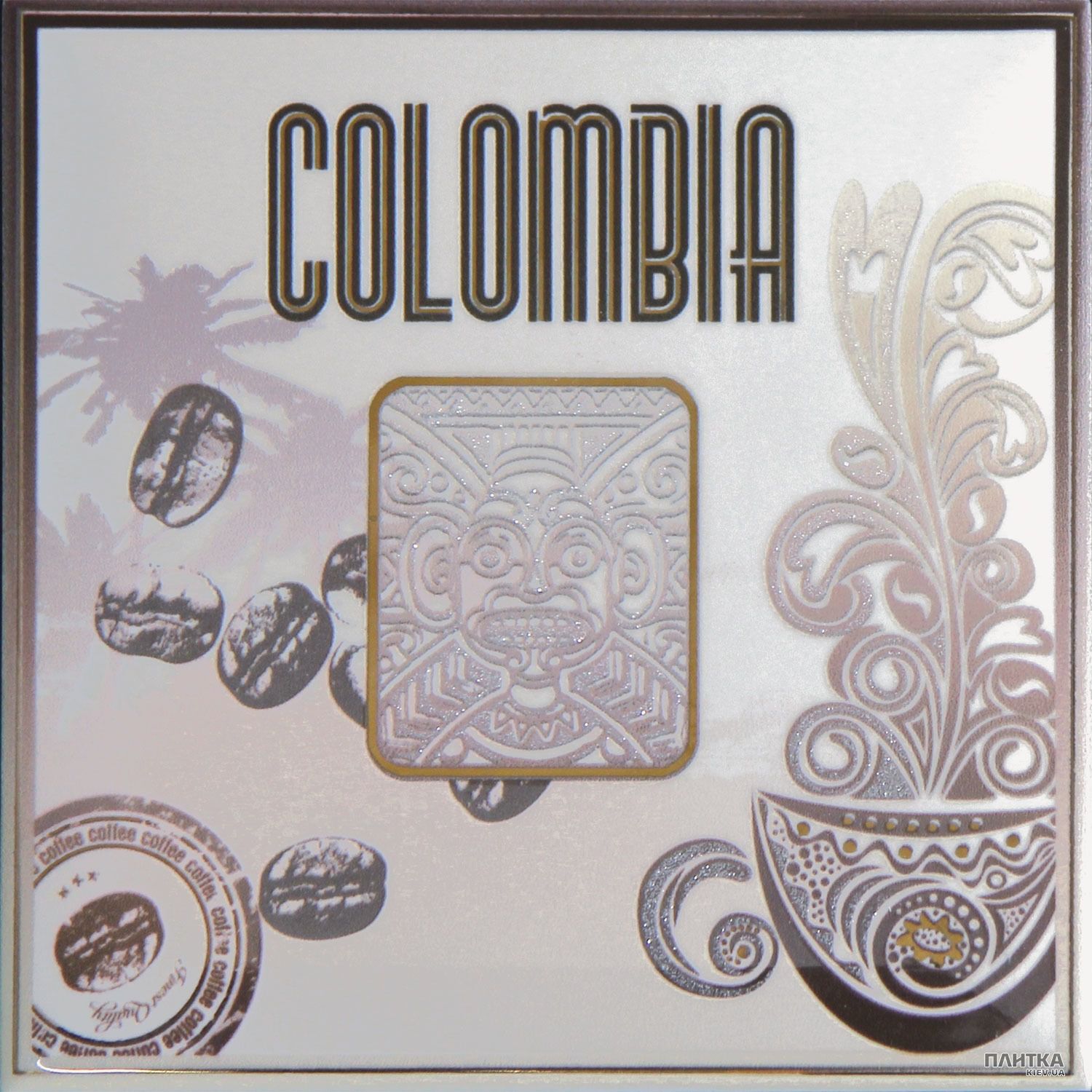Плитка Monopole Ceramica Kitchen MOCA COLOMBIA декор коричневий,сірий,жовтий,кремовий