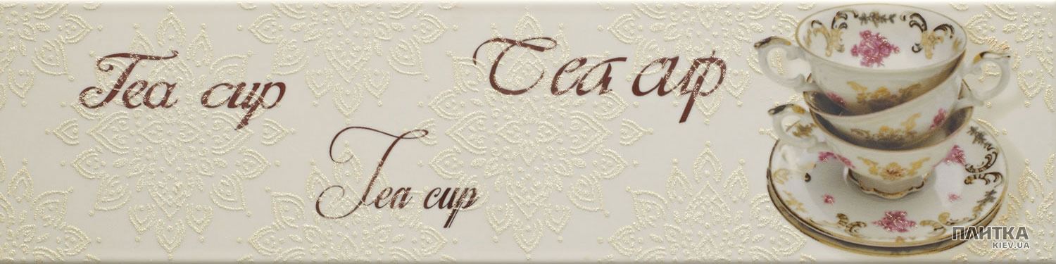 Плитка Monopole Ceramica Veronica VERONIKA TEA CUP CREMA декор кремовый