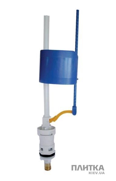 Комплектуючі Oliveira Uni Bottom 562162 впускний клапан 1/2" білий,жовтий,синій