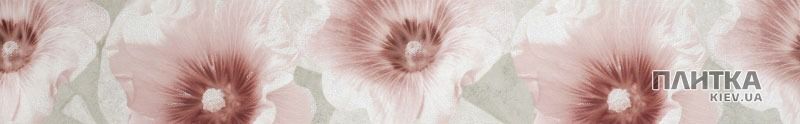 Плитка Opoczno Creamy Fantasy CREAMY FANTASY BORDER FLOWER фриз белый,серый,розовый