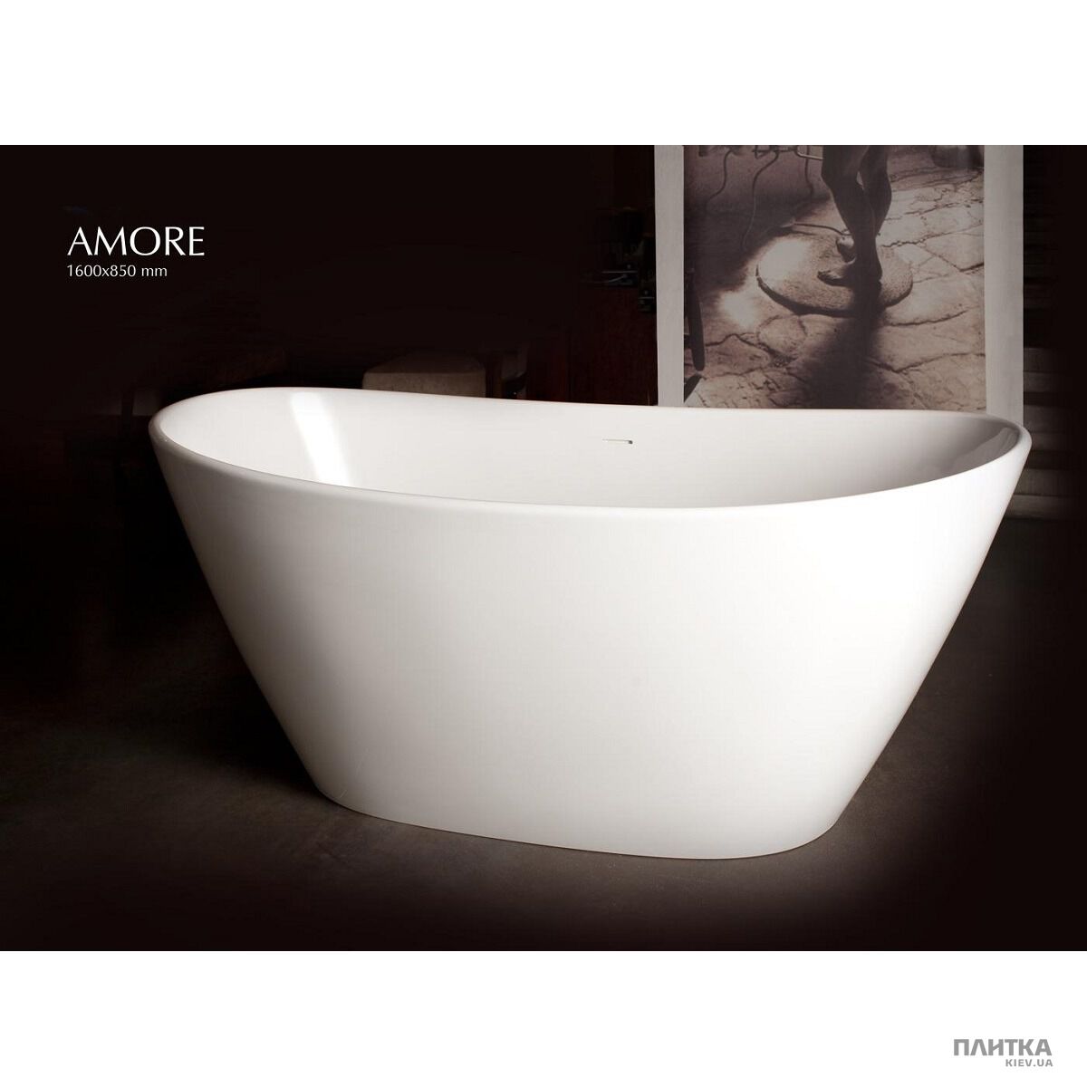 Ванна зі штучного каменю PAA Amore Ванна Amore 1600x850 з литого каменю, 160x85 біла, сифон білий