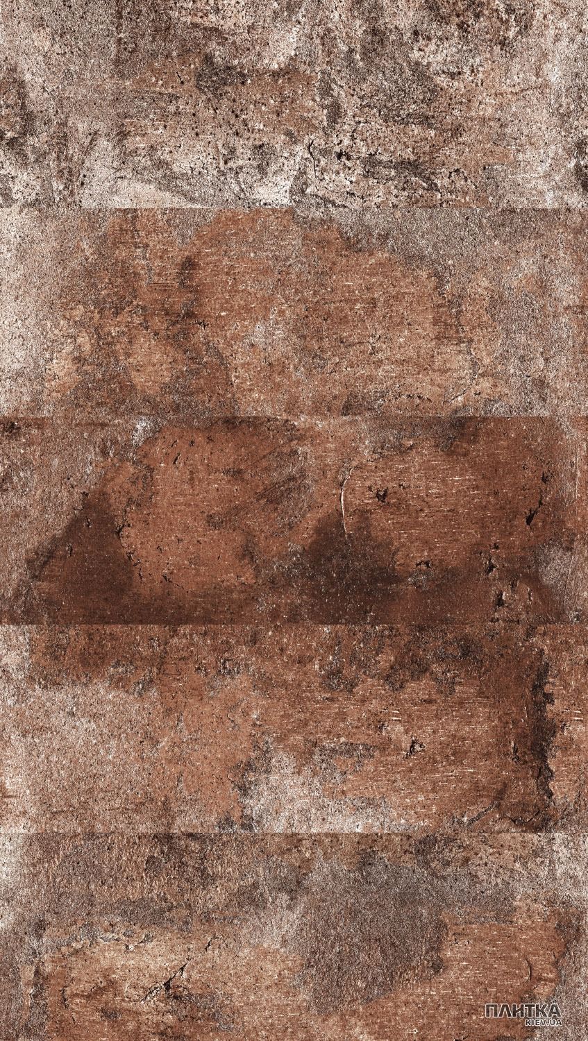 Напольная плитка Pamesa Wald WALD PIZARRA коричневый,темно-коричневый