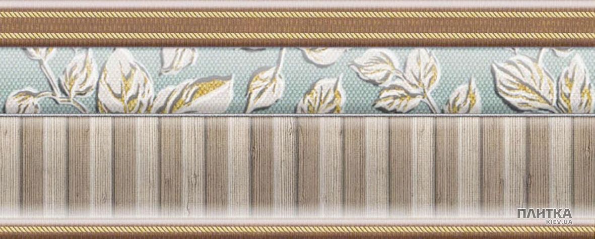 Плитка Peronda ATMOSPHERE - TREASURE C.COTTAGE-B фриз белый,коричневый,серый,синий,золото