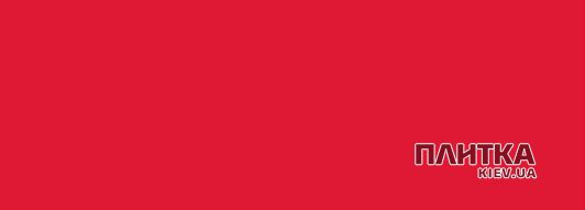 Плитка Peronda Catwalk BASIC-R/R красный