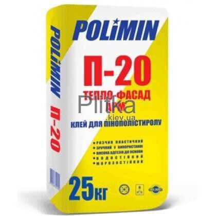 Клей для плитки Polimin Полимин П-20 Клей для ППС 25кг