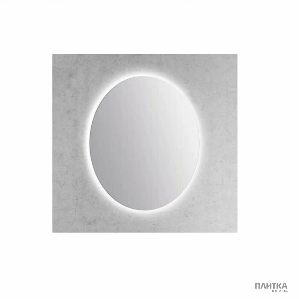 Зеркало для ванной ROYO Lua 125523 Lua Зеркало 90 с подсветкой круглое серебро